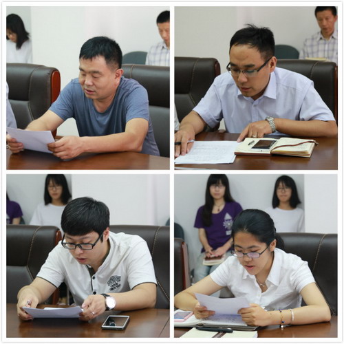 两学一做专题二讲规矩有纪律做纪律合格的明白人自我剖析清单